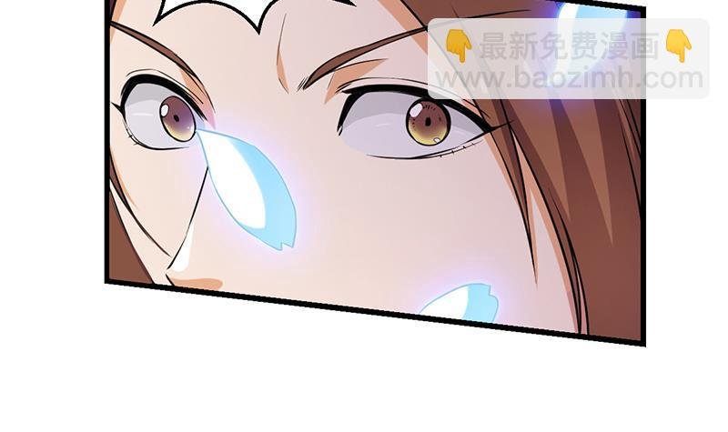 第45话 龙首护短！