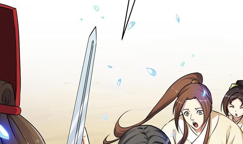 第45话 龙首护短！