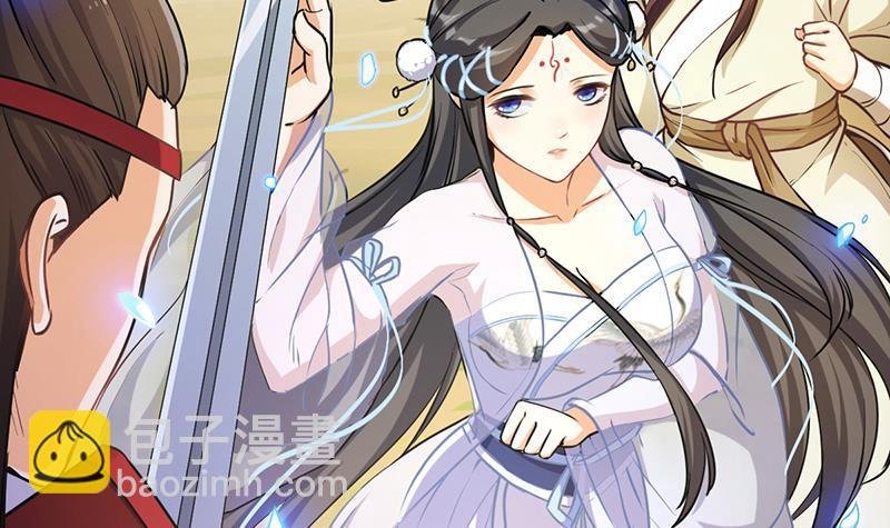 第45话 龙首护短！