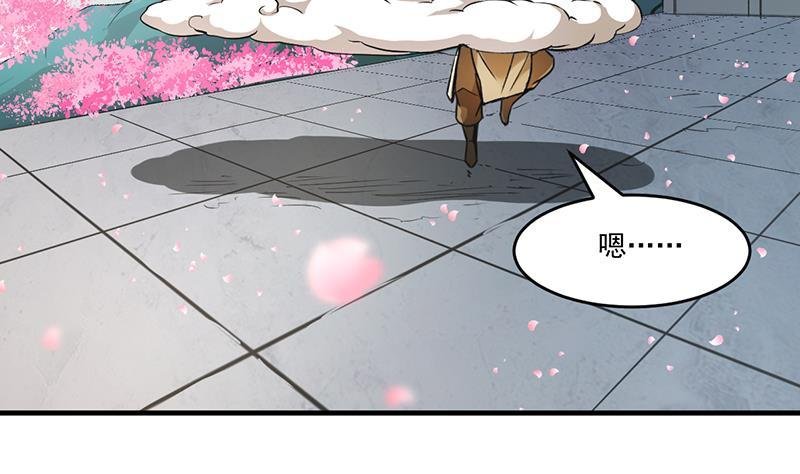 第47话 唯一的男人