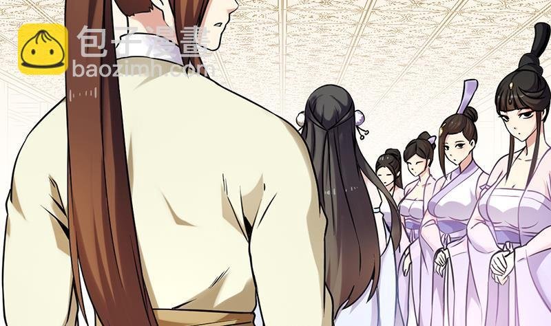 第47话 唯一的男人