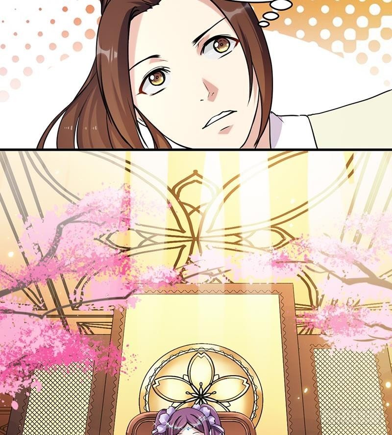 第47话 唯一的男人