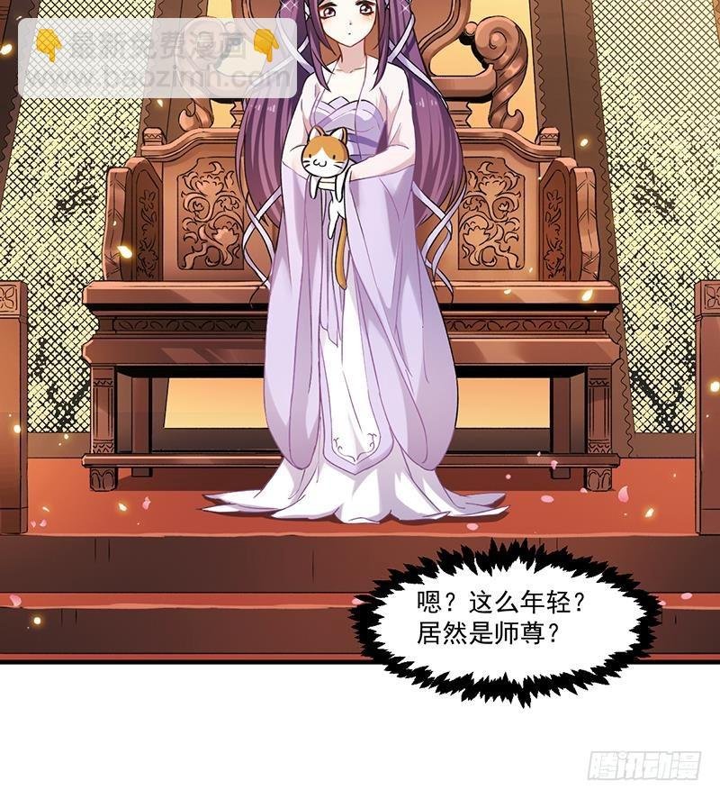 第47话 唯一的男人