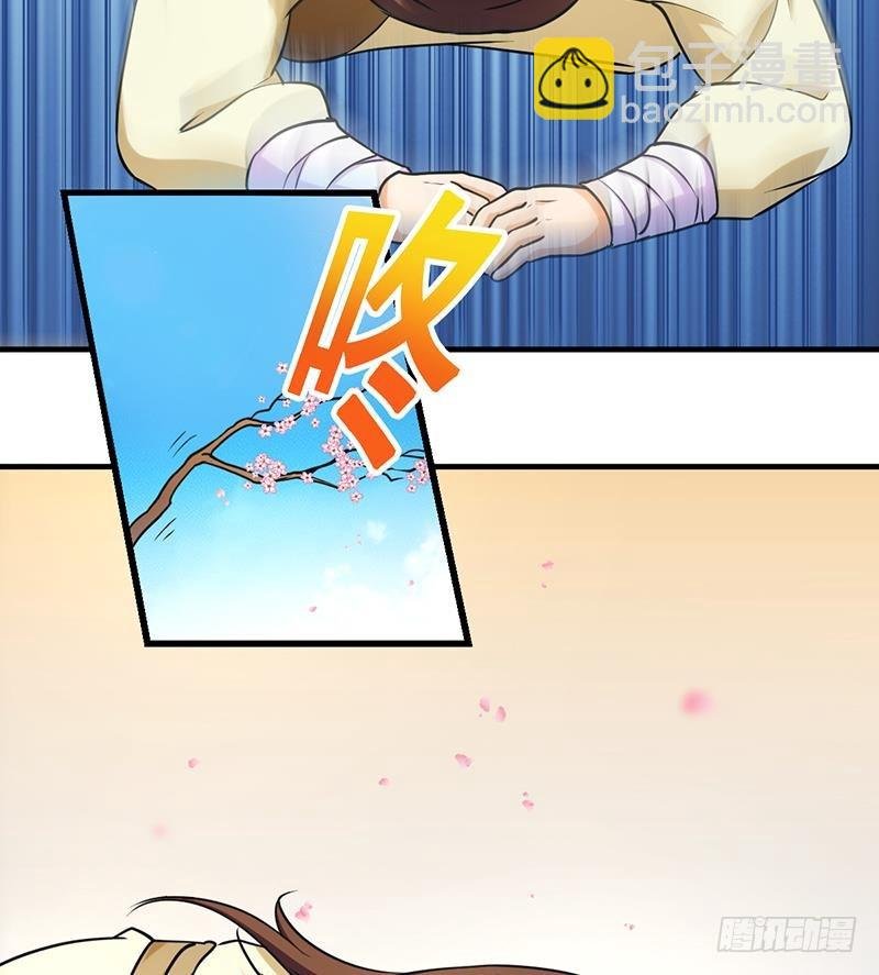 第47话 唯一的男人