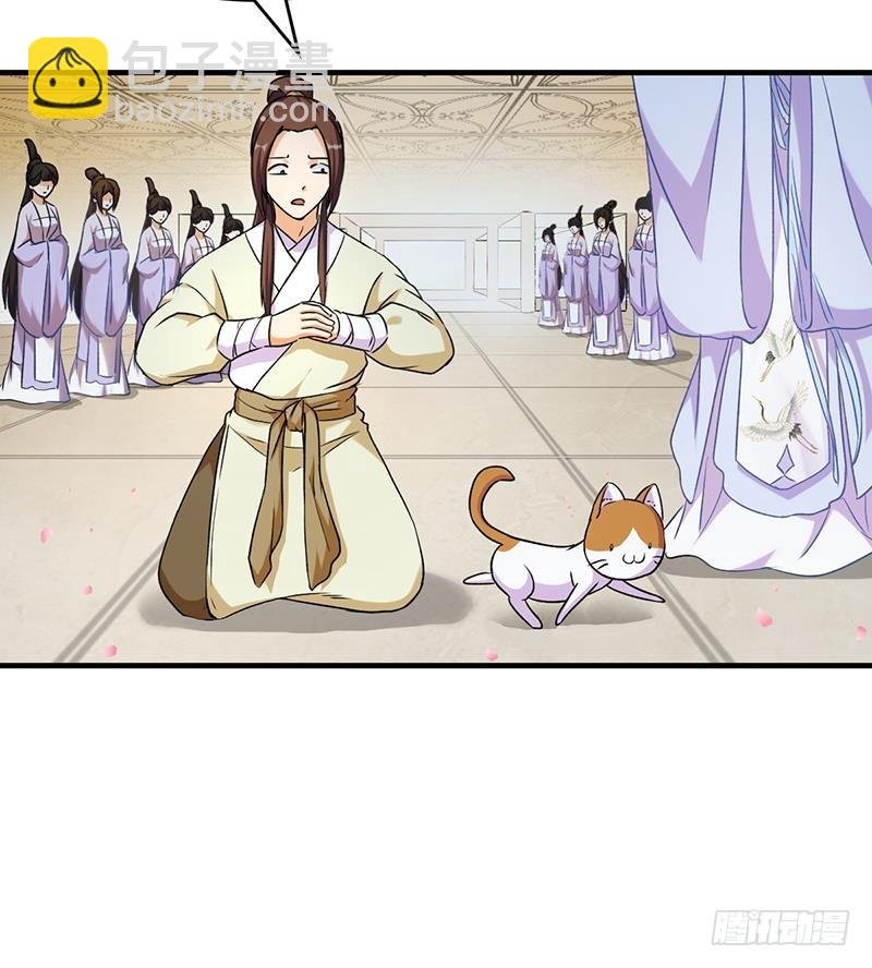 第47话 唯一的男人