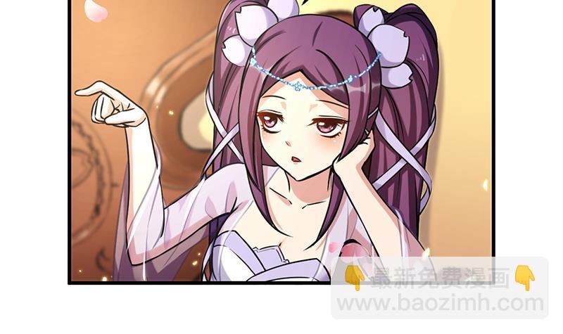 第47话 唯一的男人