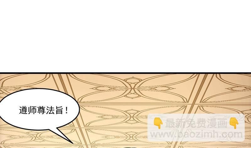 第47话 唯一的男人