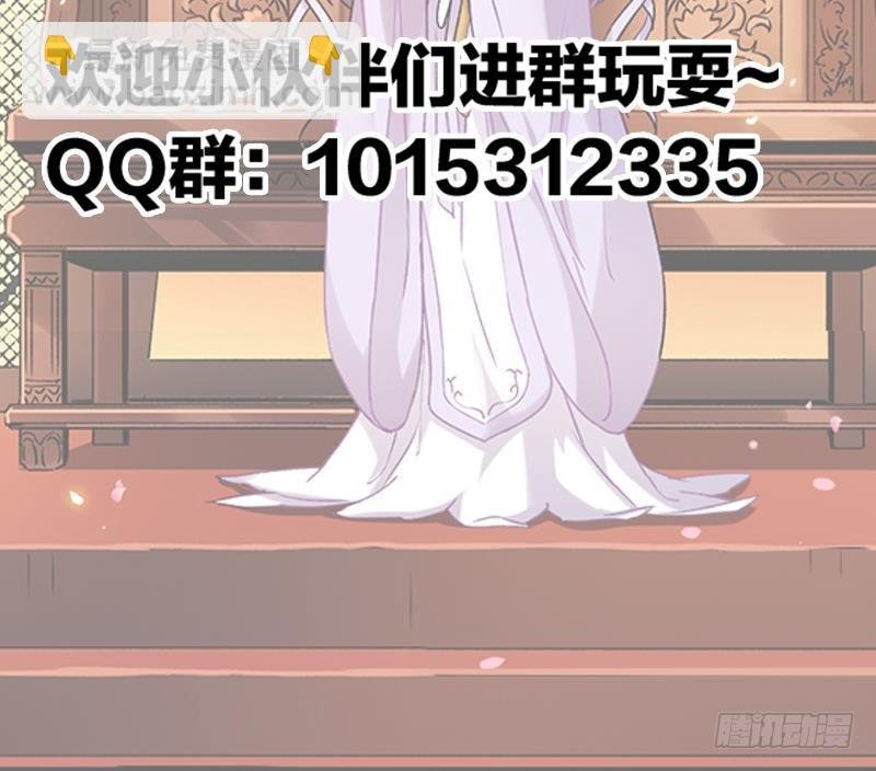 第47话 唯一的男人