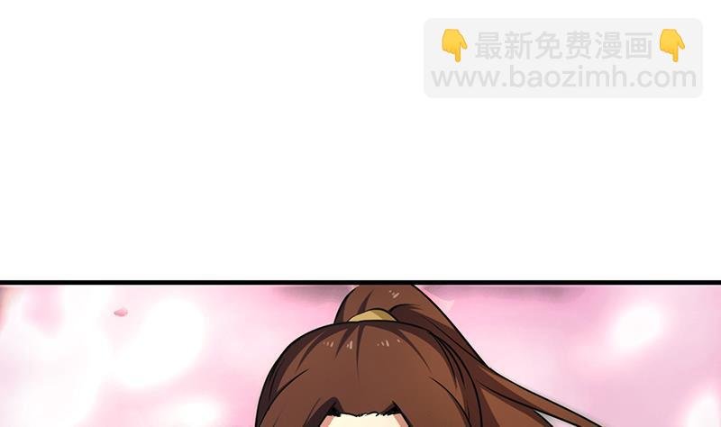 第48话 书塔