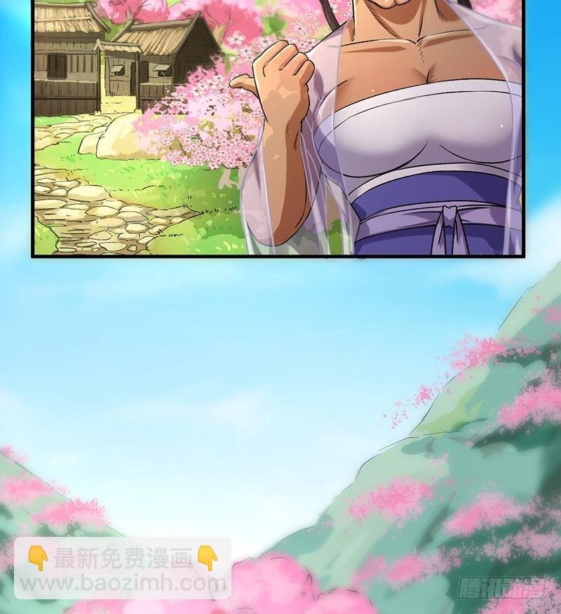 第48话 书塔