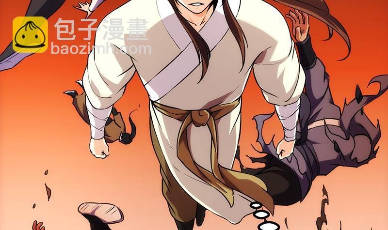 第49话 书塔四层的风火轮