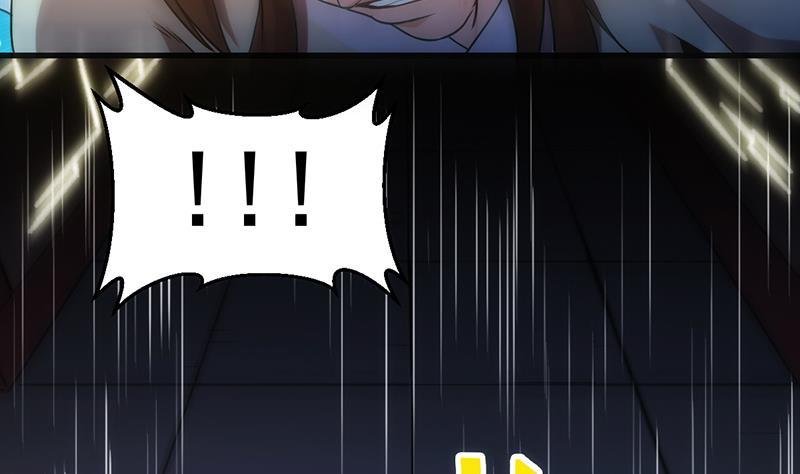 第49话 书塔四层的风火轮