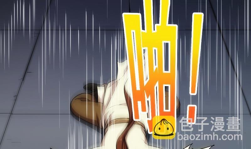 第49话 书塔四层的风火轮