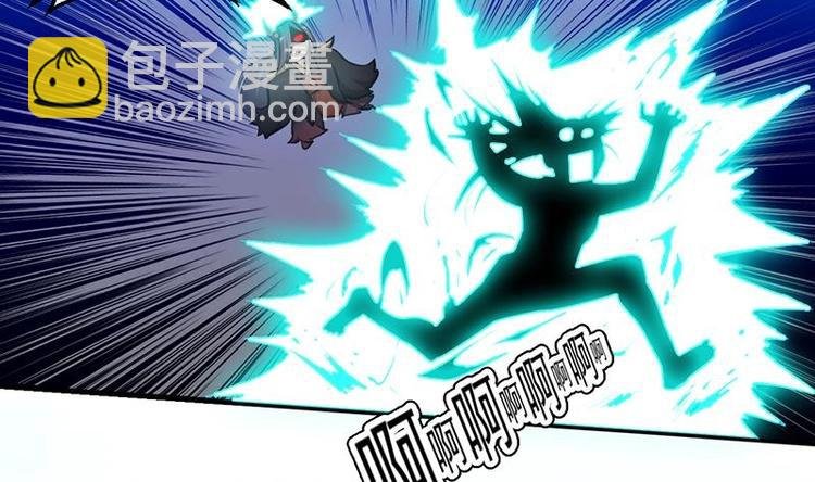 第5话 孵蛋功法