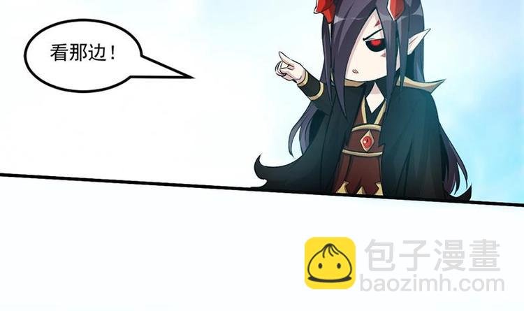 第5话 孵蛋功法