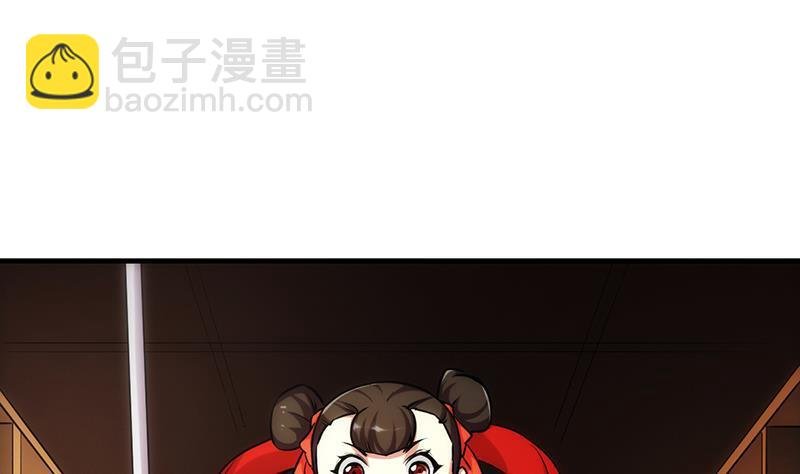 第50话 歪打正着