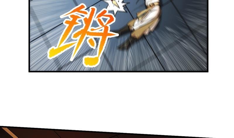 第50话 歪打正着