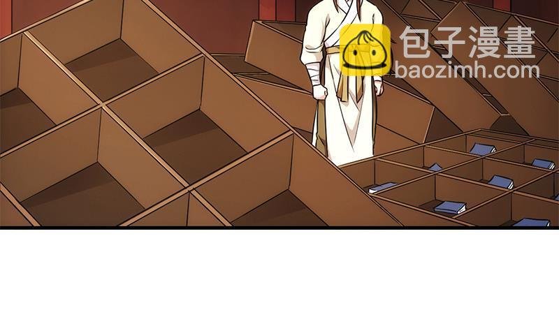第50话 歪打正着
