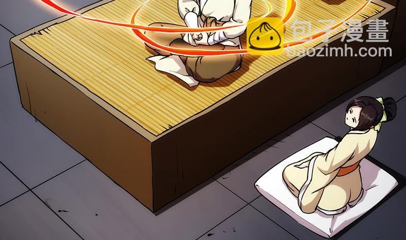 第51话 李羽岚的蛋有问题！