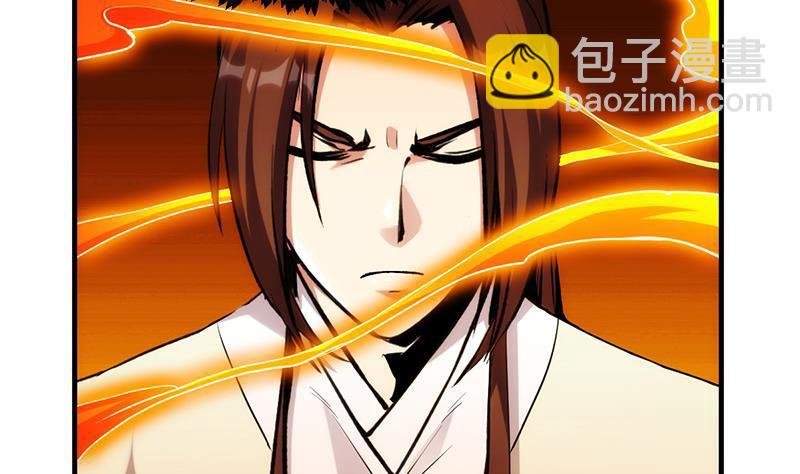 第51话 李羽岚的蛋有问题！