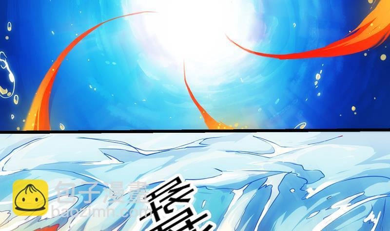 第51话 李羽岚的蛋有问题！