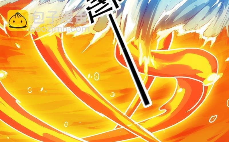 第51话 李羽岚的蛋有问题！