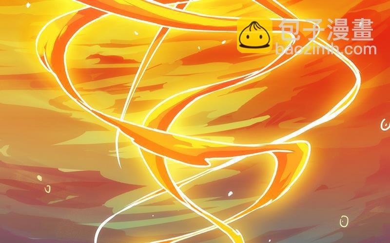 第51话 李羽岚的蛋有问题！
