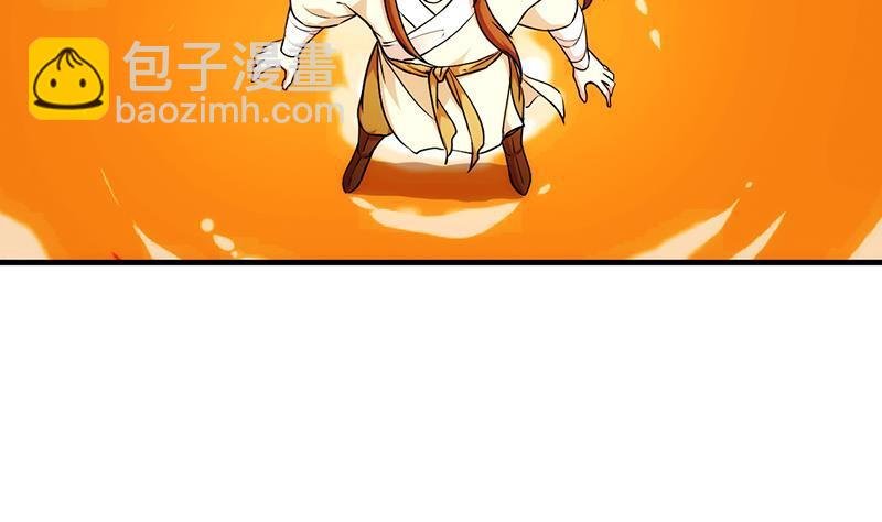 第51话 李羽岚的蛋有问题！