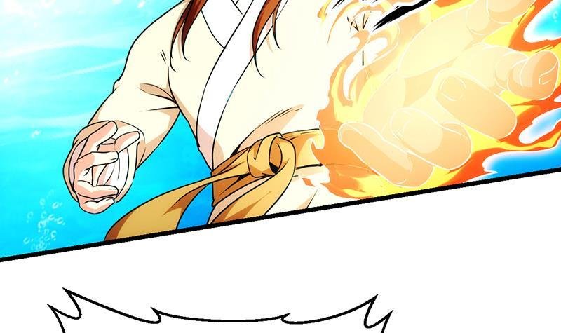 第51话 李羽岚的蛋有问题！