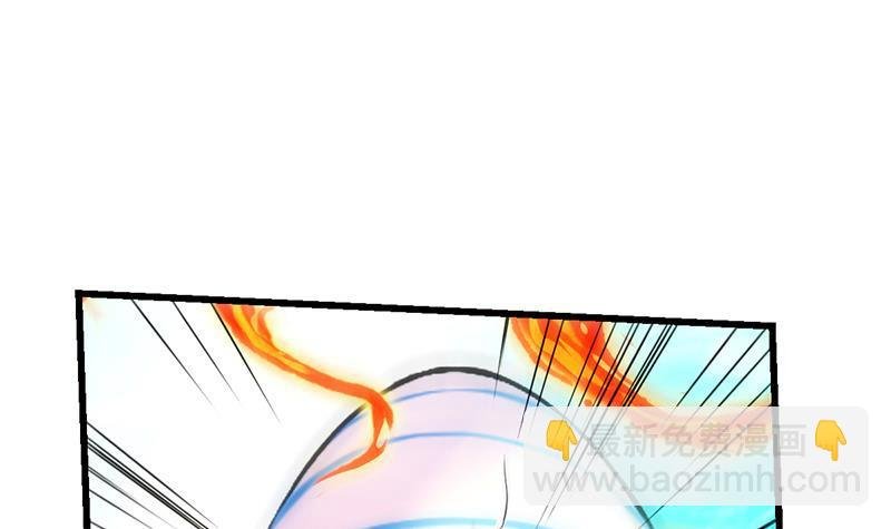 第51话 李羽岚的蛋有问题！