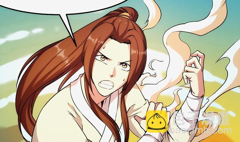 第52话 激吻我的外挂