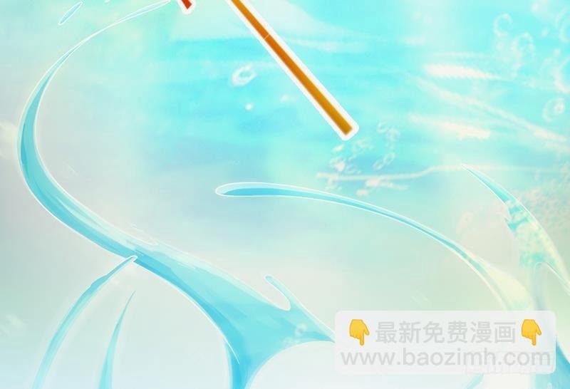 第52话 激吻我的外挂