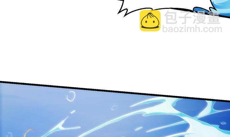 第52话 激吻我的外挂