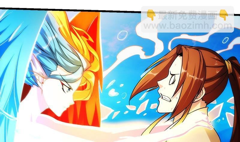 第52话 激吻我的外挂