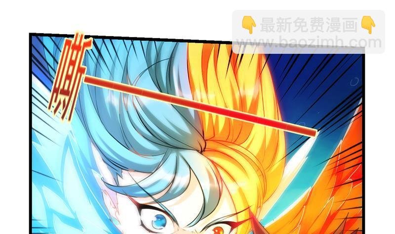 第52话 激吻我的外挂