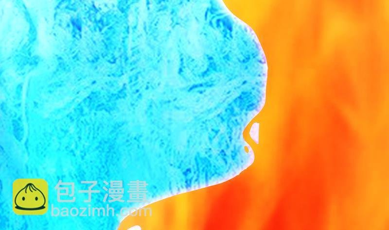 第52话 激吻我的外挂