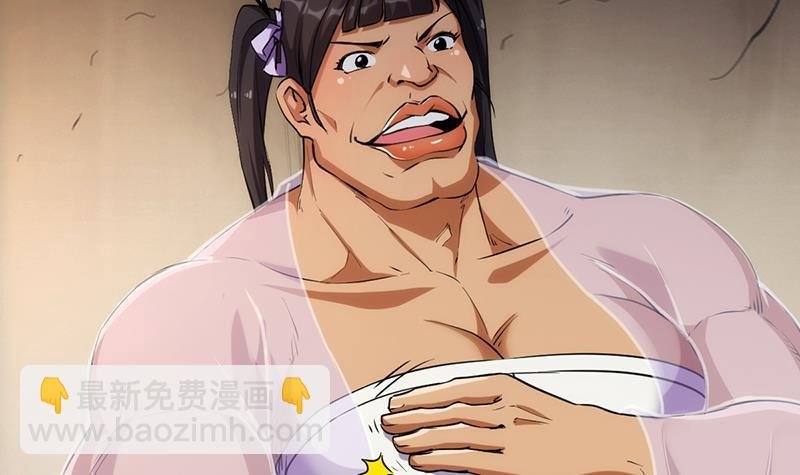 第53话 秦火钟的办法