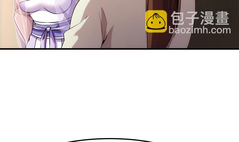 第53话 秦火钟的办法