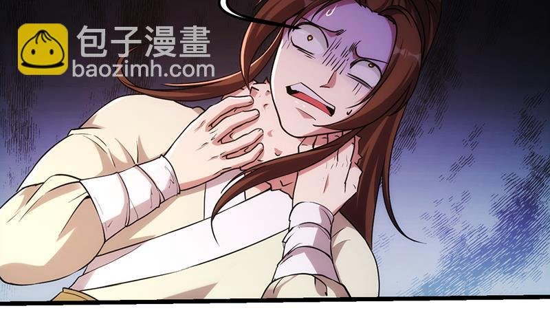 第53话 秦火钟的办法