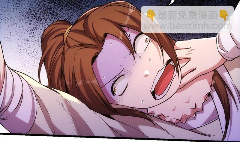 第53话 秦火钟的办法