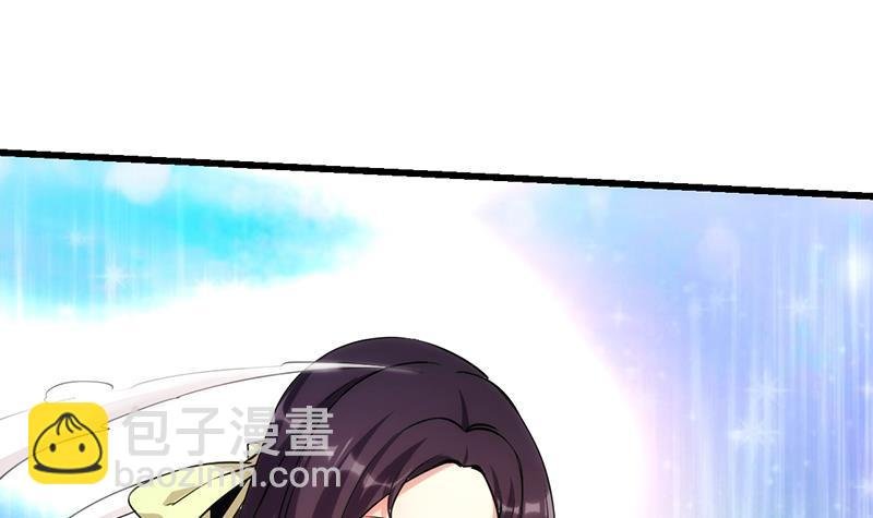 第53话 秦火钟的办法