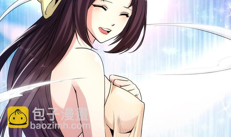 第53话 秦火钟的办法