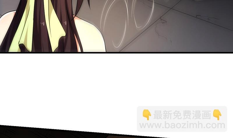 第54话 今后只有钟儿
