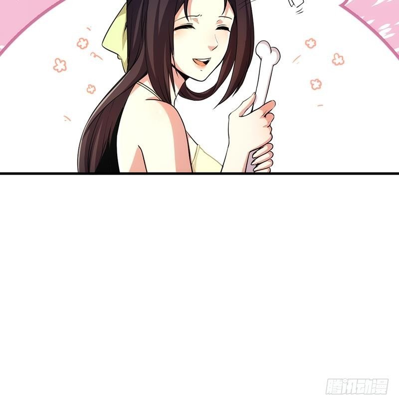 第54话 今后只有钟儿