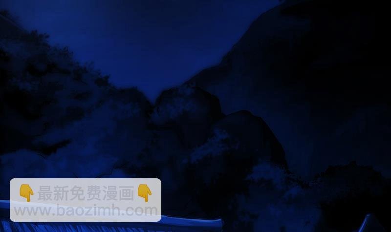 第55话 肌肤之亲