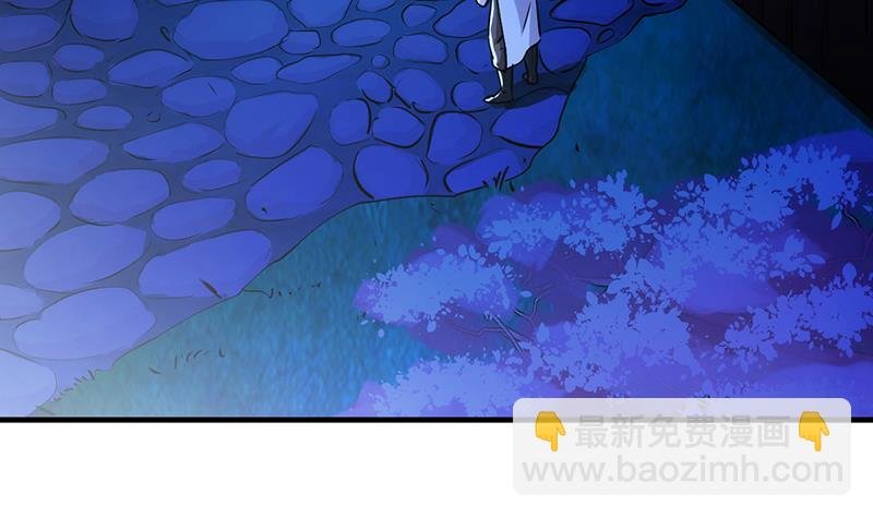 第56话 冰火两重天