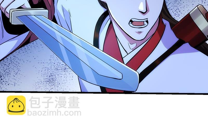 第56话 冰火两重天