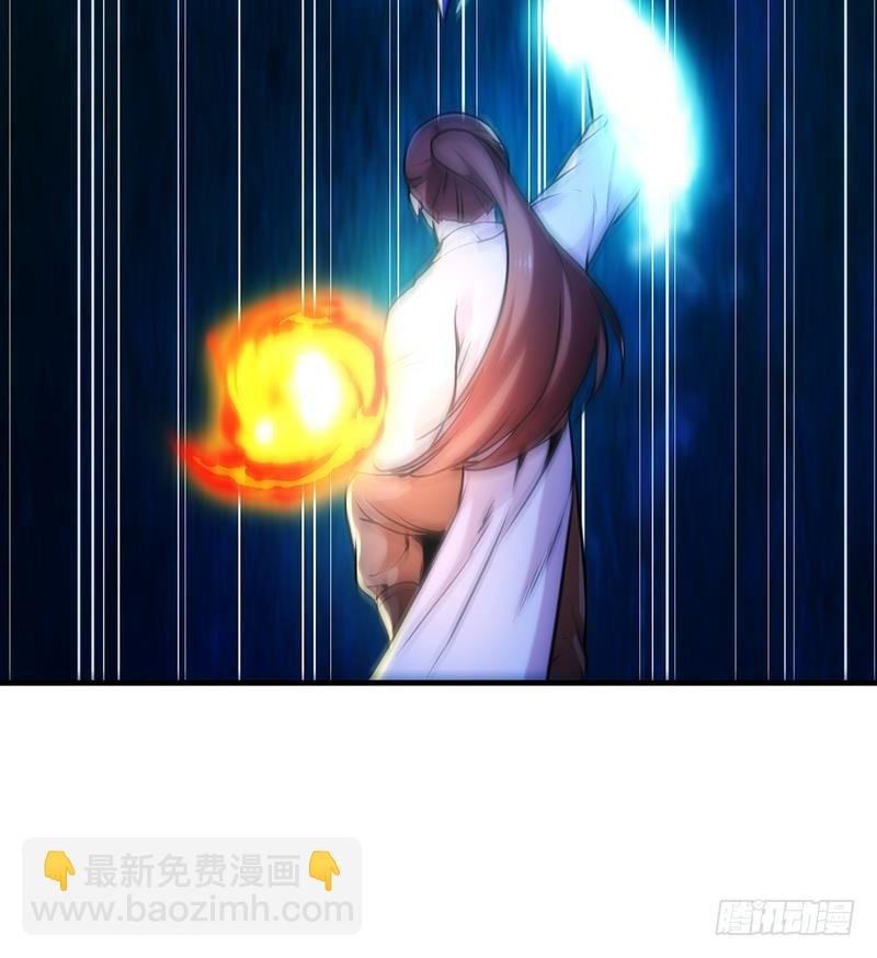 第56话 冰火两重天