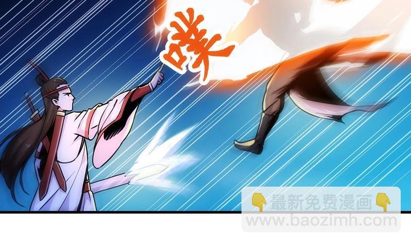 第56话 冰火两重天