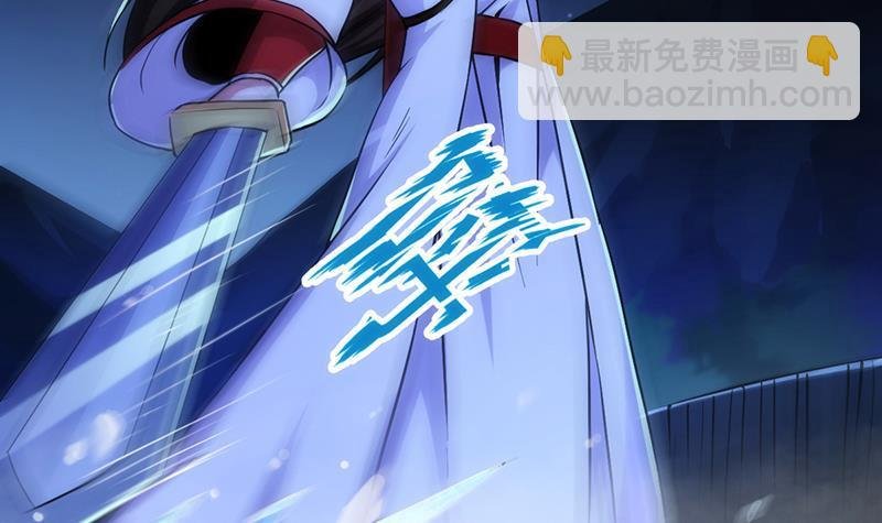 第56话 冰火两重天